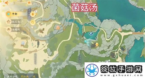 射雕手游梦华录黑松林怎么收集