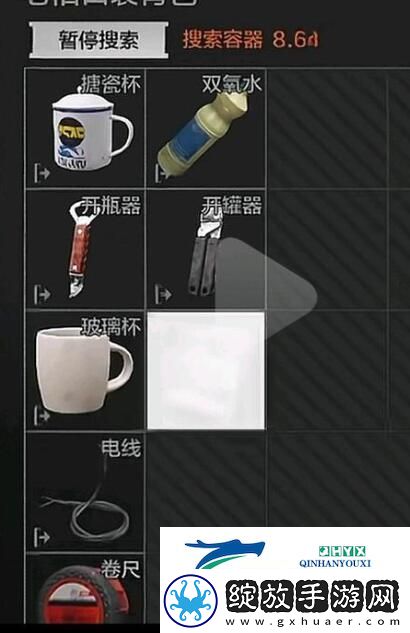 永劫无间特木尔魂玉搭配思路