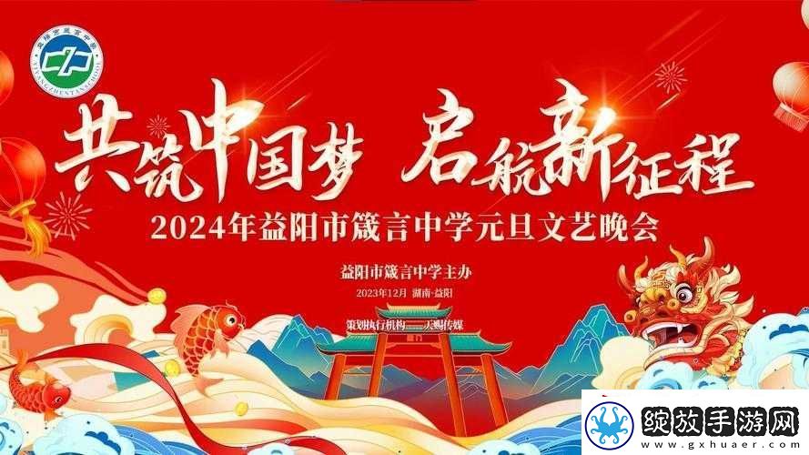 yw永不失联国际2024