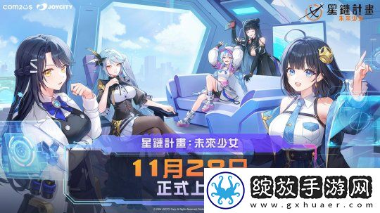 一周全球新闻回顾