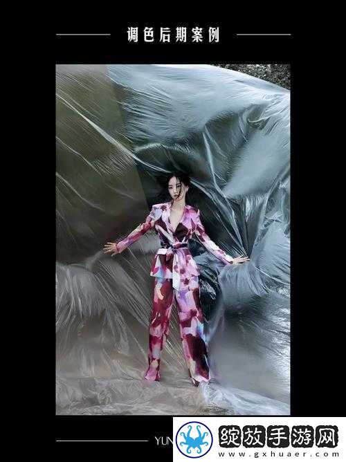 欧美大片调色亮色技巧