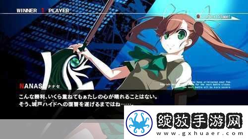 夜下降生