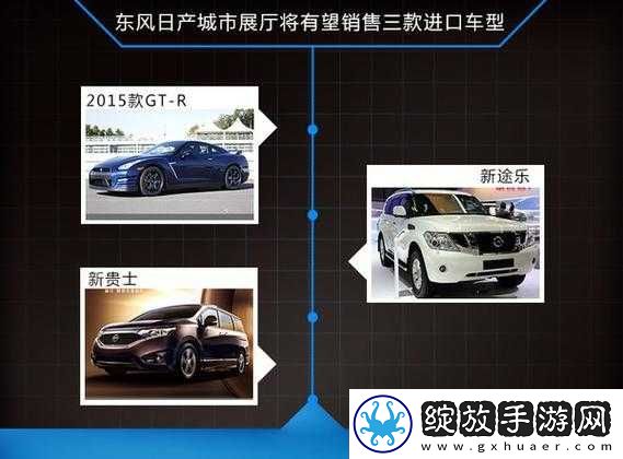 一线二线三线日产精品
