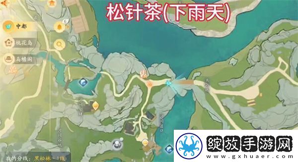 射雕手游梦华录黑松林怎么收集
