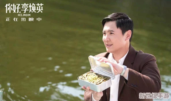 披风少年爱老妈ID