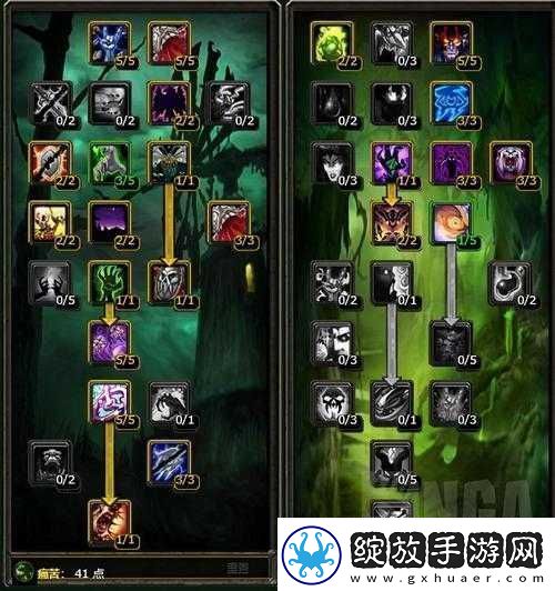魔兽怀旧服术士种族选择指南