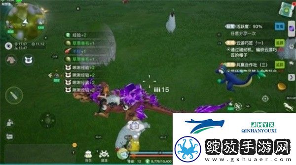 创造吧！我们的星球草原材料获取方法