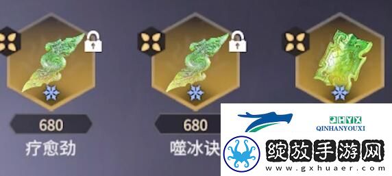 永劫无间哈迪魂玉搭配技巧