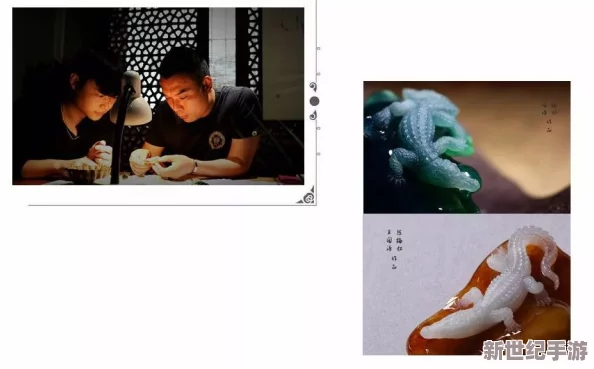 张律渝和吕总三部曲夸克