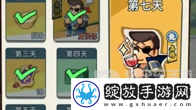 指尖无双6月最新兑换码有哪些