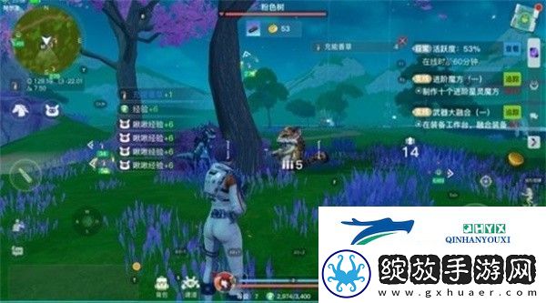 创造吧！我们的星球草原材料获取方法