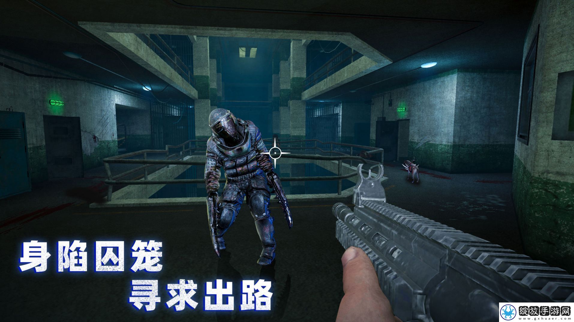 【关卡】无尽噩梦诡**怎么获得弩