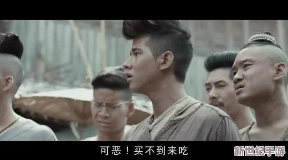 男男互吃**