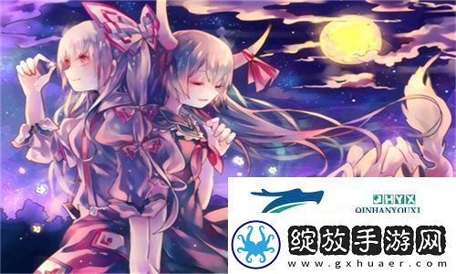 引人入胜！别墅互换游戏2
