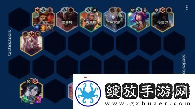 金铲铲之战S13新增羁绊一览