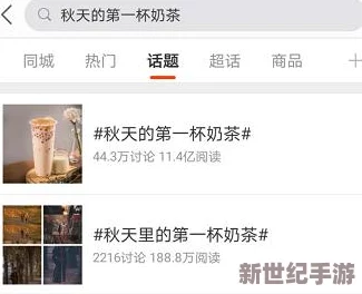 班长让我吃她胸