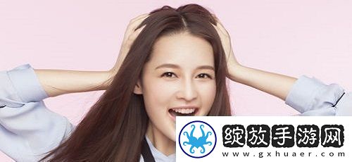 出租房里的交互高康张睿篇
