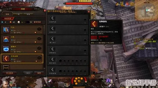 斗战神绝境挑战