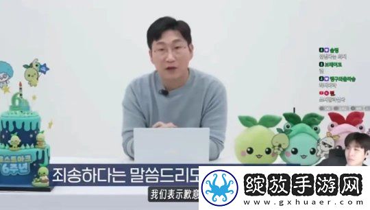 命运方舟应该出DPS插件吗