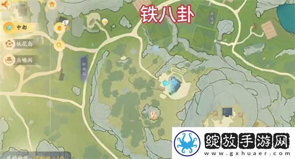 射雕手游梦华录黑松林怎么收集