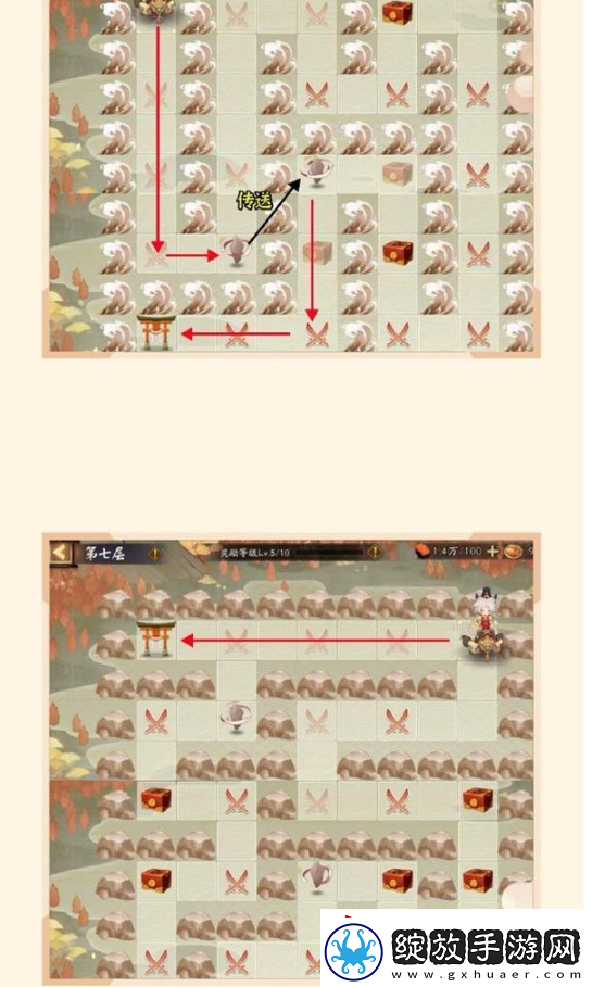 阴阳师sp惠比寿爬塔阵容怎么搭配