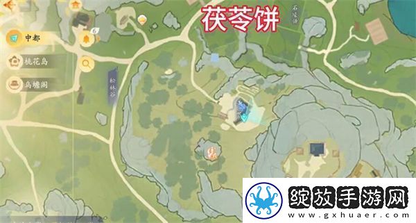 射雕手游梦华录黑松林怎么收集