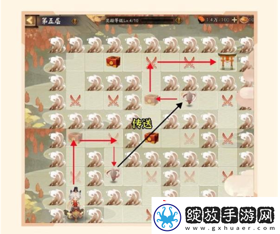 阴阳师sp惠比寿爬塔阵容怎么搭配