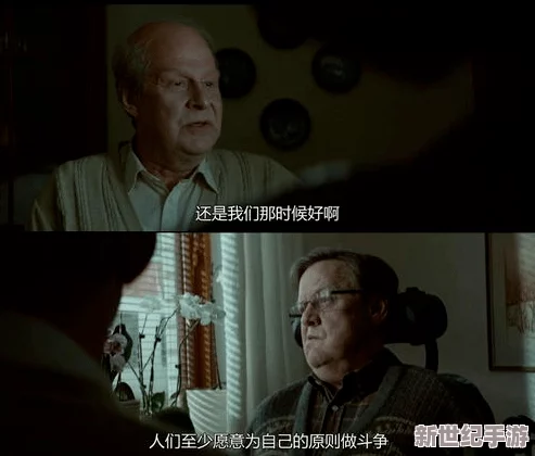 欧老妇人性殖器