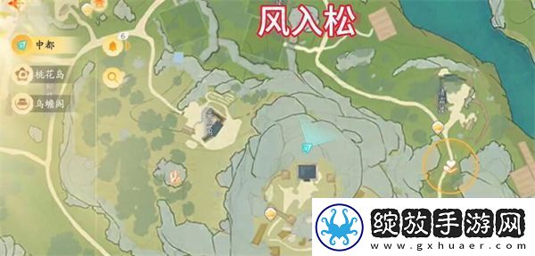 射雕手游梦华录黑松林怎么收集