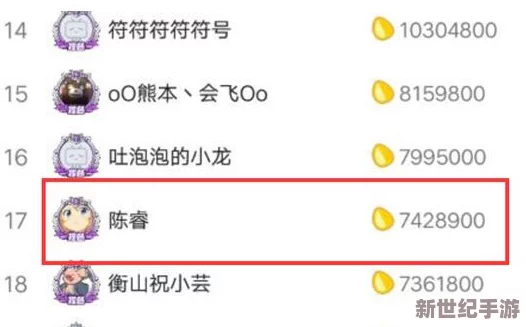震惊！b站网站免费进入2024