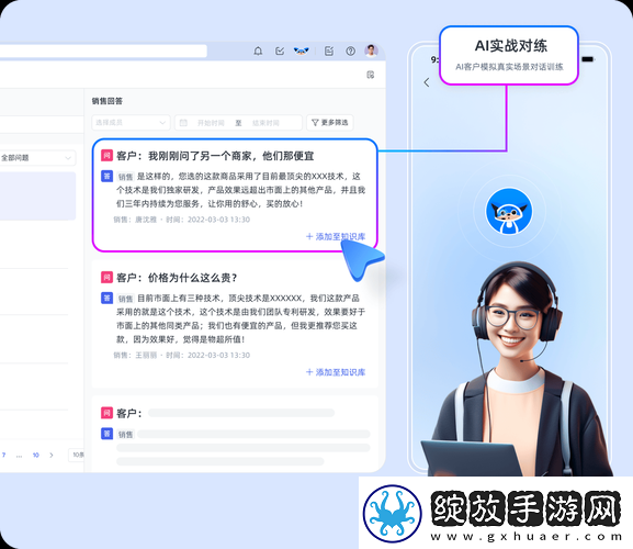 解神者X2神力全方位提升终极指南涵盖所有实用技巧