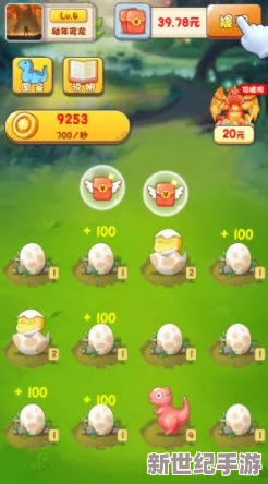 Zookeeper最新农场