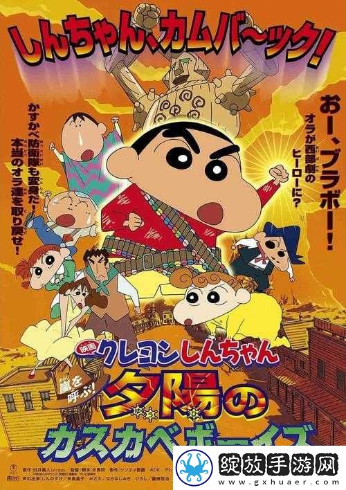 私を呼んでください