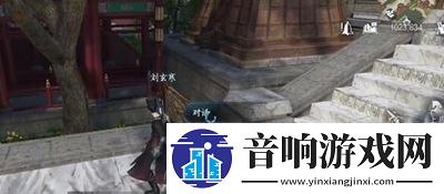 逆水寒手游永遇乐任务怎么过
