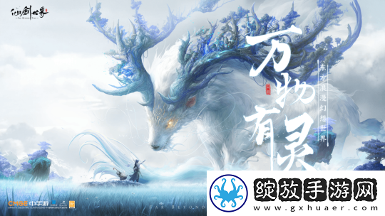 一周全球新闻回顾