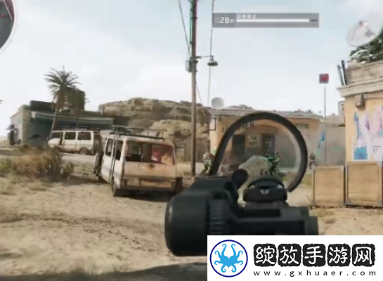 三角洲行动手游攻防玩法介绍