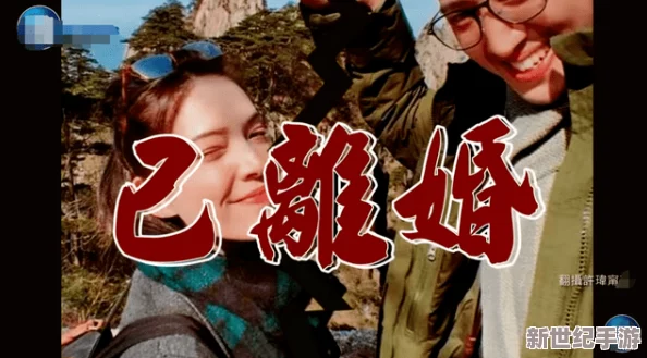 震惊！91吃瓜网址竟曝出重磅内幕