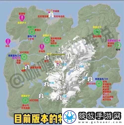 森林之子