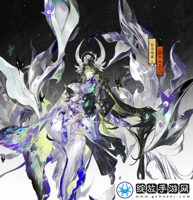 阴阳师2024百绘罗衣人气前十