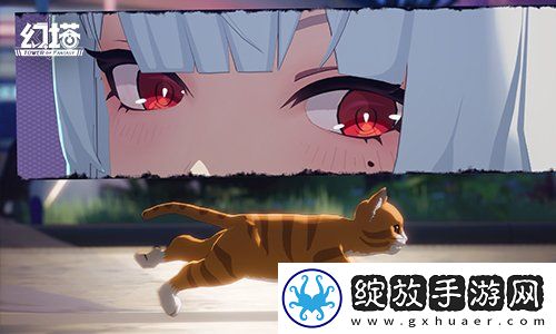 心焰不灭