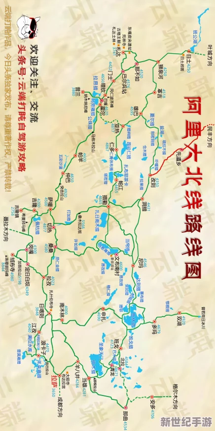 一线无人区与二线无人区的区别
