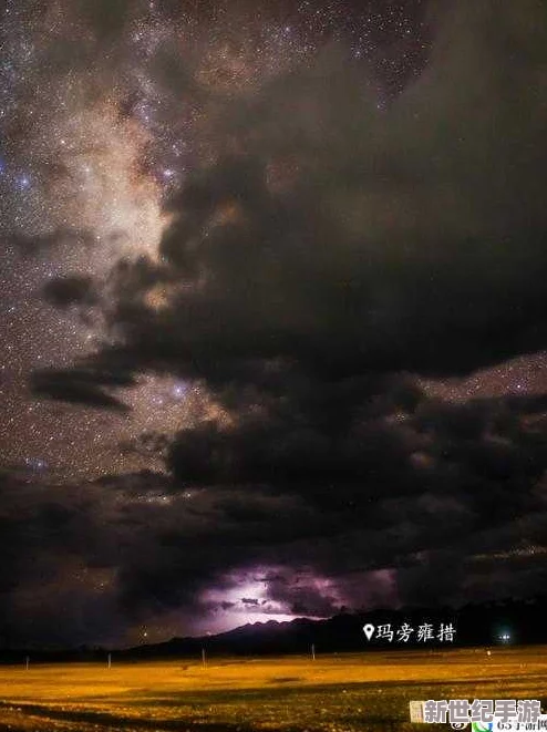 星空天美mv影视