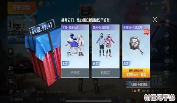 震惊！jm天堂传送门背后的秘密曝光