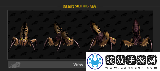 魔兽世界