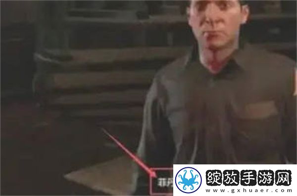 如何获得消逝的光芒金色武器