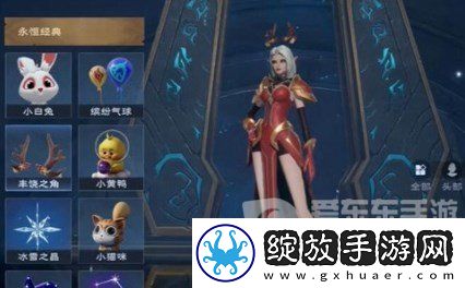 塔瑞斯世界角色时装怎么获得