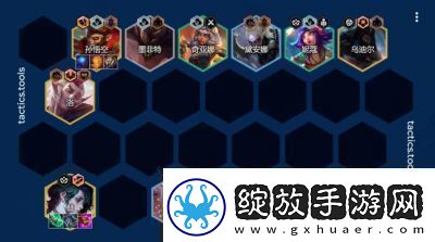 金铲铲之战S13新增羁绊一览