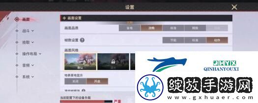永劫无间崔三娘武器选择建议