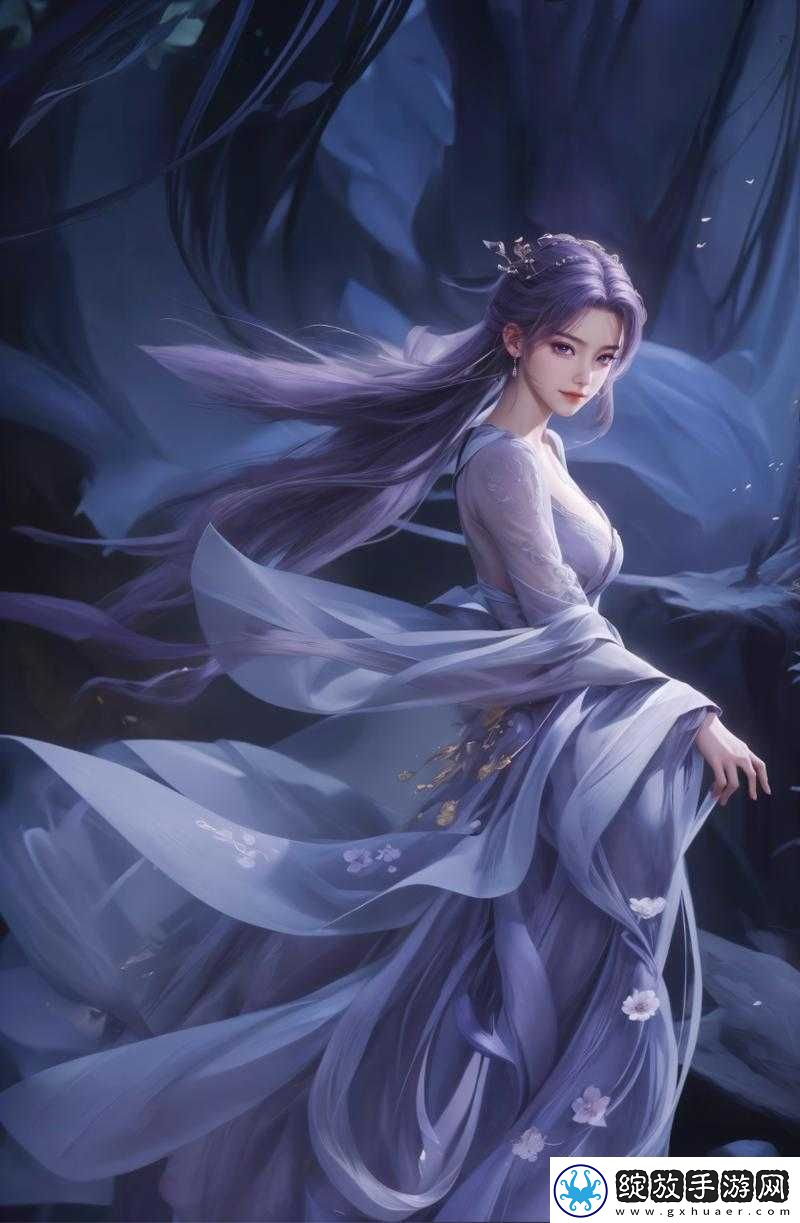 仙子
