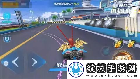 QQ飞车手游段位双喷操作技巧